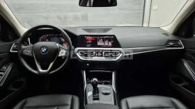 BMW 320 ПОДГРЕВИ * ПАНО * KEYLESS * , снимка 7