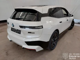 BMW iX M60 xDrive Sport, снимка 3