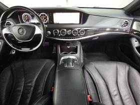 Mercedes-Benz S 350 S350 Blue TEC 4MATIC| 258к.с.| ВКЛ.ТЕХНОТЕСТ, снимка 7