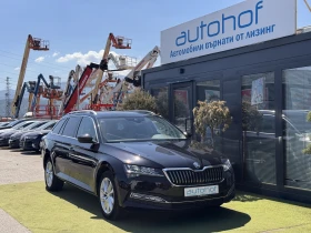 Skoda Superb STYLE/2.0TDI/200K.C./7AT/4X4, снимка 6