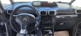 Citroen C3 Picasso 1.6 EXCLUSIVE, снимка 12