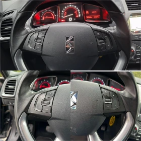 Citroen DS5 2.0blueHDI-180.., FACELIFT  | Mobile.bg    12