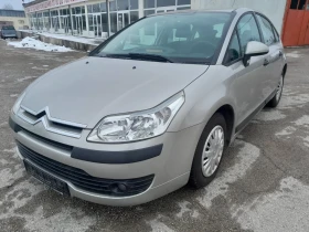     Citroen C4 1.4 88 PS