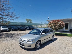 Обява за продажба на Toyota Avensis 1.8VVTi  ~8 400 лв. - изображение 1