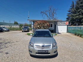 Обява за продажба на Toyota Avensis 1.8VVTi  ~8 400 лв. - изображение 1