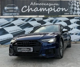     Audi A6 HIBRID S6  