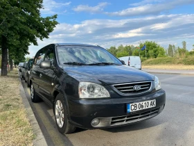Обява за продажба на Kia Carens 1.8 126 кс. ~5 000 лв. - изображение 1