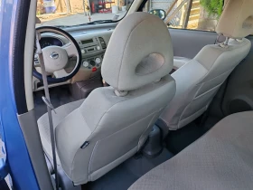 Nissan Micra | Mobile.bg    14