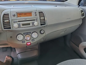 Nissan Micra | Mobile.bg    11