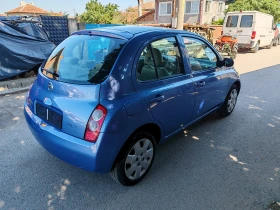 Nissan Micra | Mobile.bg    5