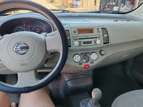Nissan Micra | Mobile.bg    10