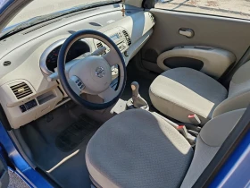 Nissan Micra | Mobile.bg    9
