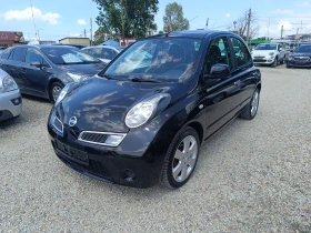 Nissan Micra 1.2i * FACELIFT * 4  *  | Mobile.bg    3