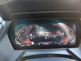 BMW 2 Gran Coupe 228xdrive, снимка 17