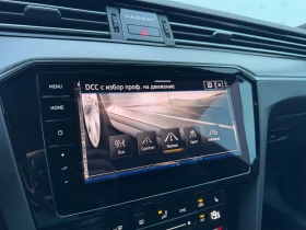 VW Passat VW Passat Var. Business 2.0TDI SCR 4MOT DSG - 31990 € / 62567.00 лв. - 50013972 15