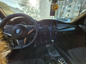 BMW 530 | Mobile.bg � ����� ������ 7