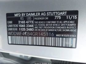 Mercedes-Benz C 300 2.0L I-4 DI, DOHC, VVT, TURBO, 241HP All Wheel - 12200 € / 23861.13 лв. - 71053014 9