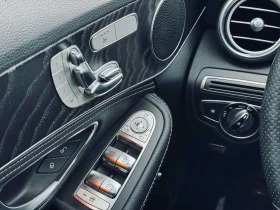 Mercedes-Benz C 300 4MATIC/��������/��������/��������������� | Mobile.bg � ����� ������ 13