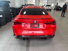 BMW M4  Competition M xDrive | CARBON | PANO  | Mobile.bg � ����� ������ 4
