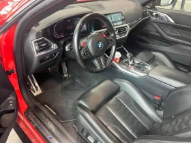 BMW M4  Competition M xDrive | CARBON | PANO  | Mobile.bg � ����� ������ 7