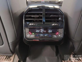 BMW iX M60 xDrive Sport | Mobile.bg � ����� ������ 13