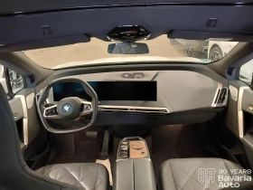 BMW iX M60 xDrive Sport | Mobile.bg � ����� ������ 6