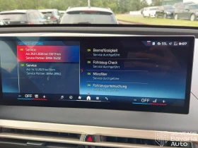 BMW iX M60 xDrive Sport | Mobile.bg � ����� ������ 11