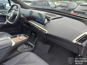 BMW iX M60 xDrive Sport | Mobile.bg � ����� ������ 7