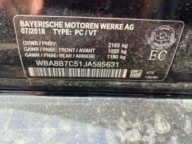BMW 340 xDrive* Back cam* �������* H&K* �������* 2�����*  | Mobile.bg � ����� ������ 13
