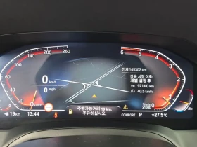 BMW 320 d/ DIGI/ PANO/ HEAD UP/ �����/ ������� | Mobile.bg � ����� ������ 8