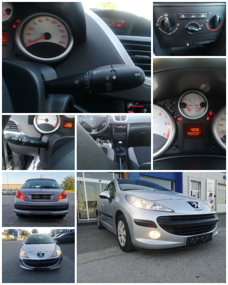 Peugeot 207 1.4 HDI , снимка 16 - Автомобили и джипове - 47369468