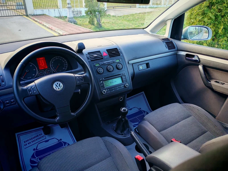 VW Touran 2.0TDI(140)* HIGHLINE* XENON* НОВ ВНОС* , снимка 12 - Автомобили и джипове - 52760169