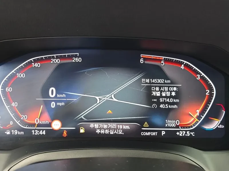 BMW 320 d/ DIGI/ PANO/ HEAD UP/ �����/ ������� | Mobile.bg � ����������� 8