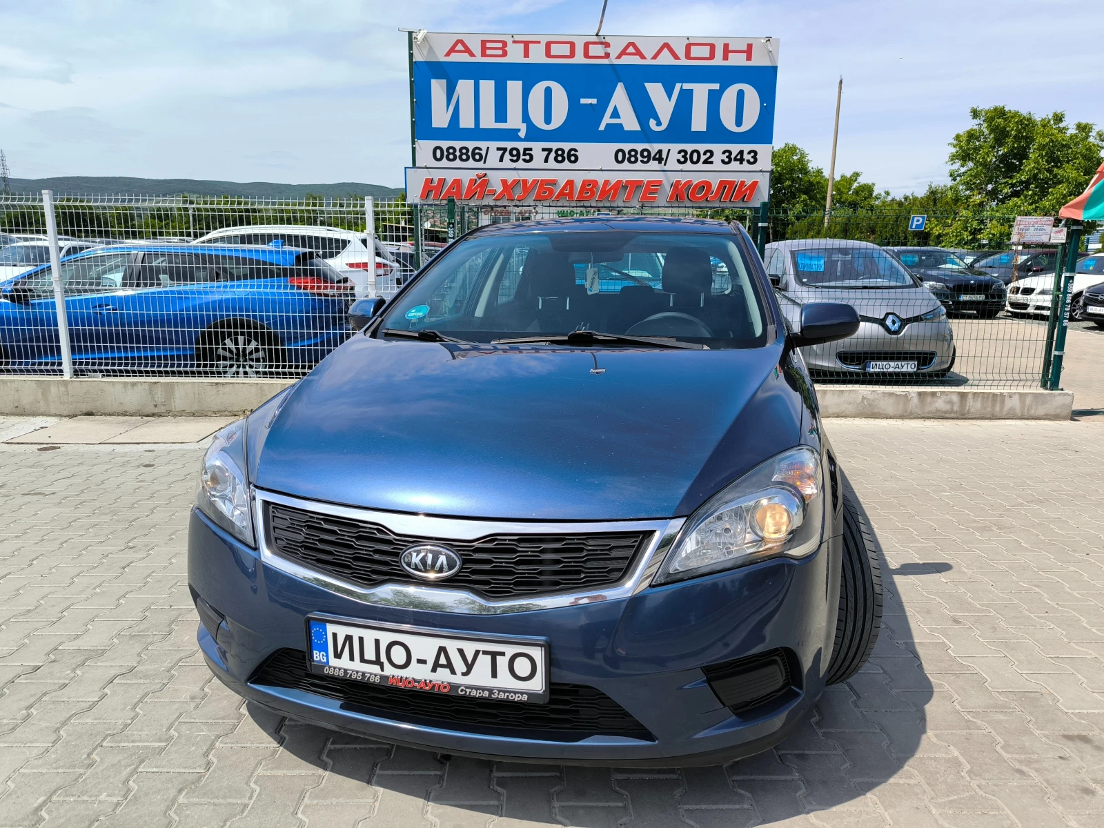 Kia Ceed 1, 6 CRDI-90k.c.6 , , , EBPO 5B | Mobile.bg   1