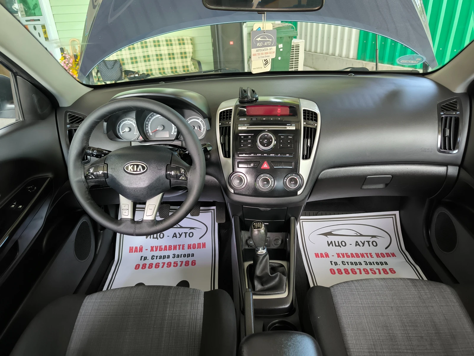 Kia Ceed 1, 6 CRDI-90k.c.6 СКОРОСТИ, ФЕЙСА, ВЕРИГА, EBPO 5B - изображение 10