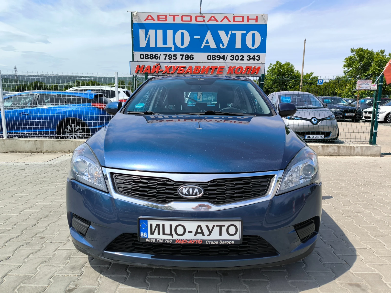 Kia Ceed 1, 6 CRDI-90k.c.6 , , , EBPO 5B | Mobile.bg   17