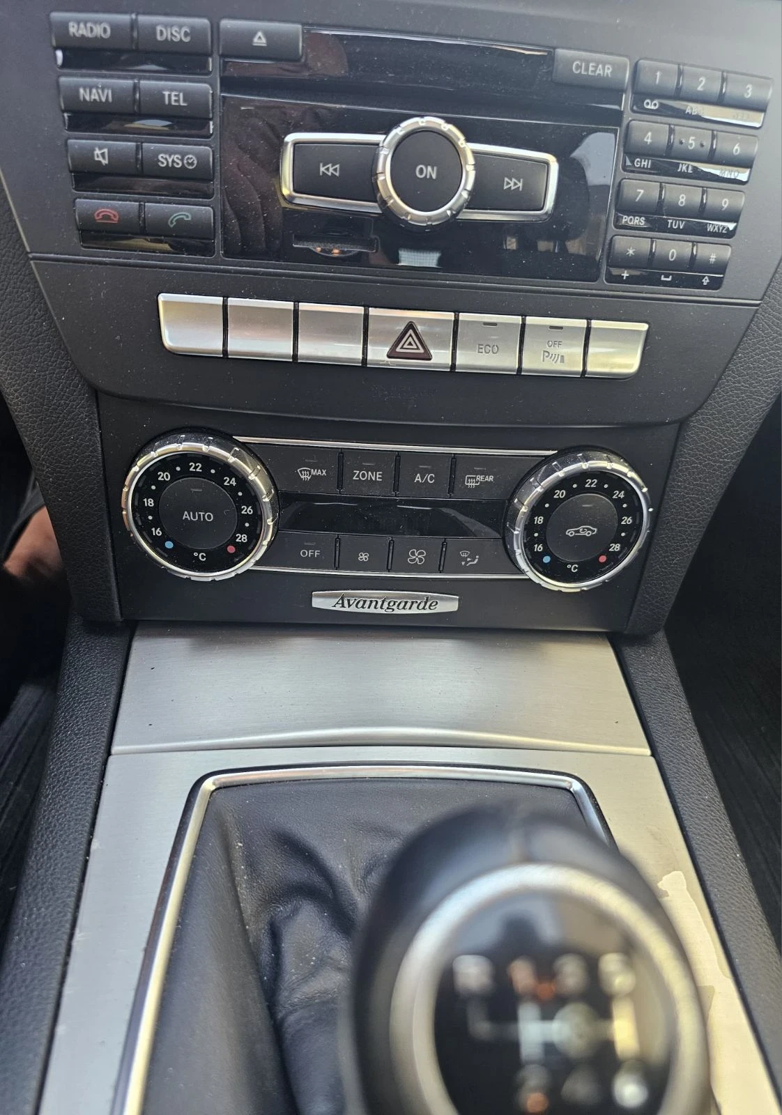 Mercedes-Benz C 200 CDI Avantgarde | Mobile.bg   15