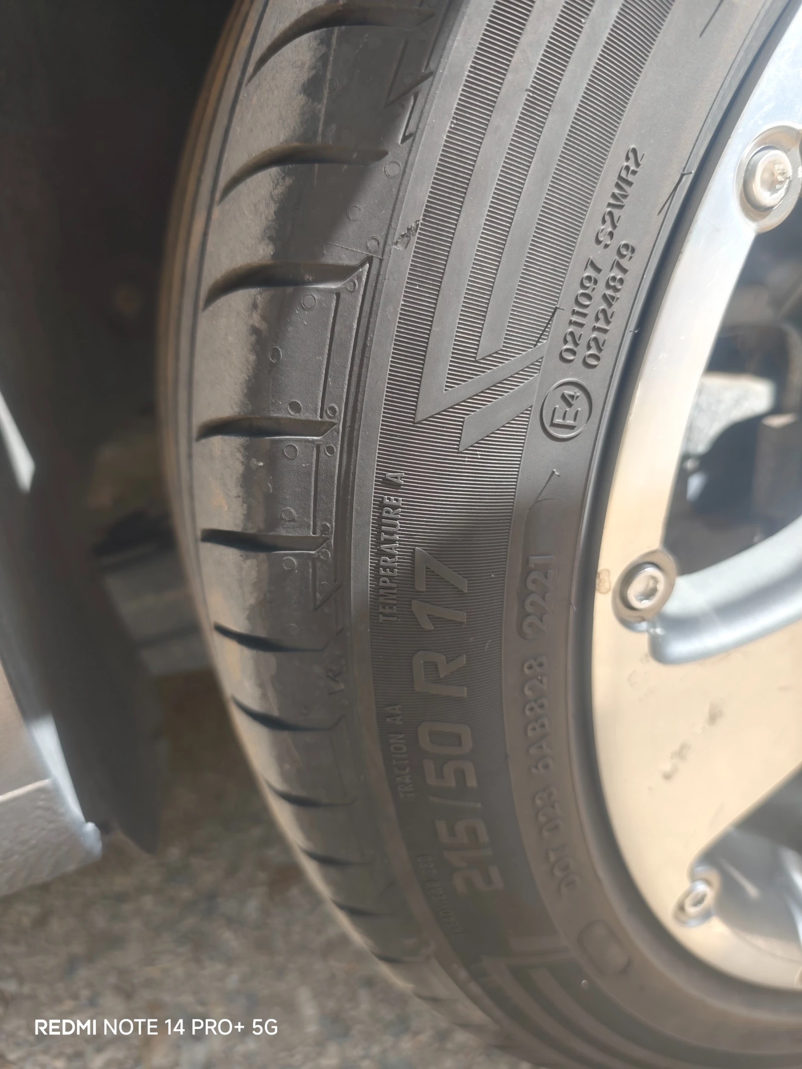 VW Touran 1.6 TDI | Mobile.bg   15