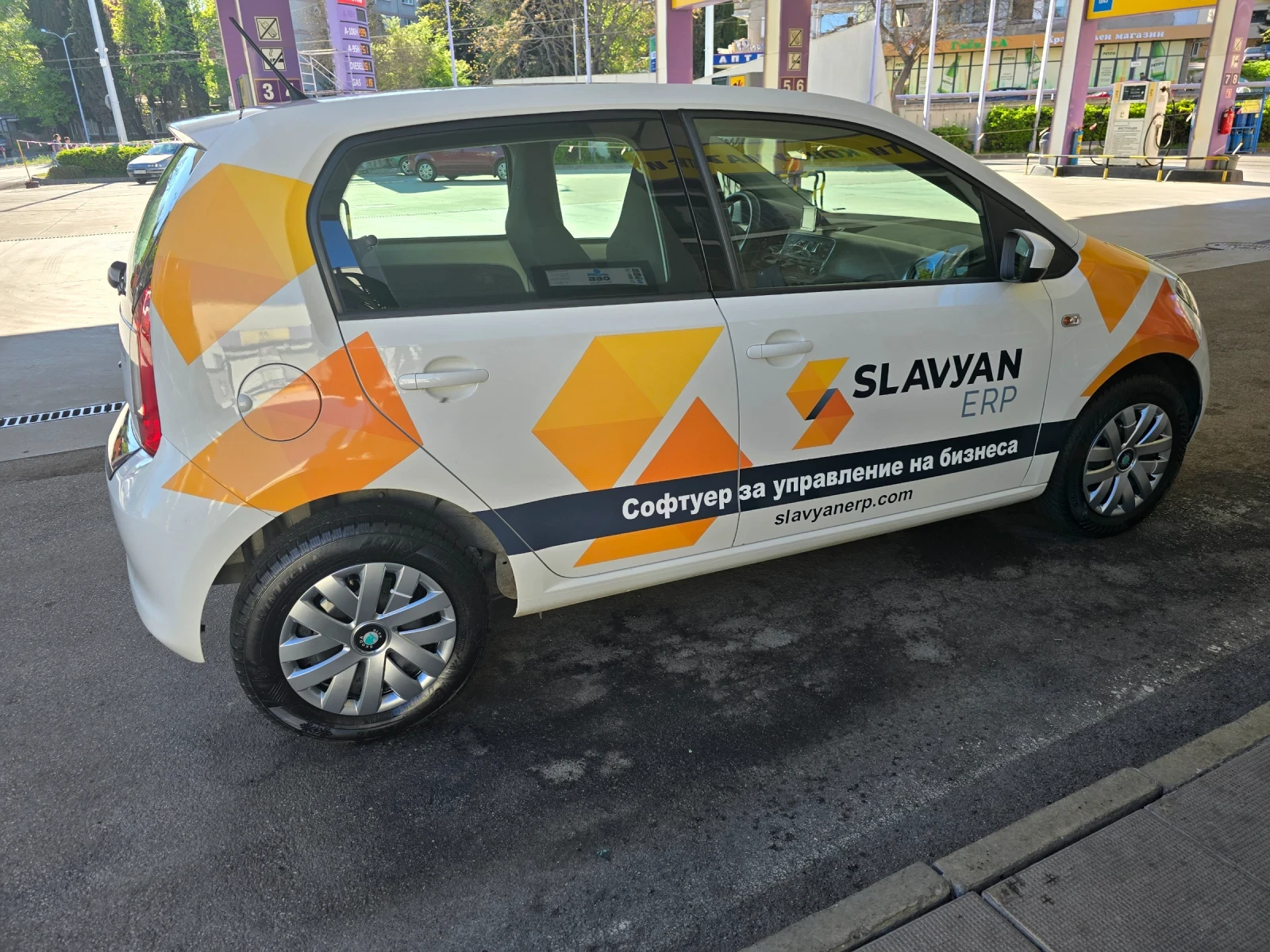 Skoda Citigo 1.0MPI - изображение 10