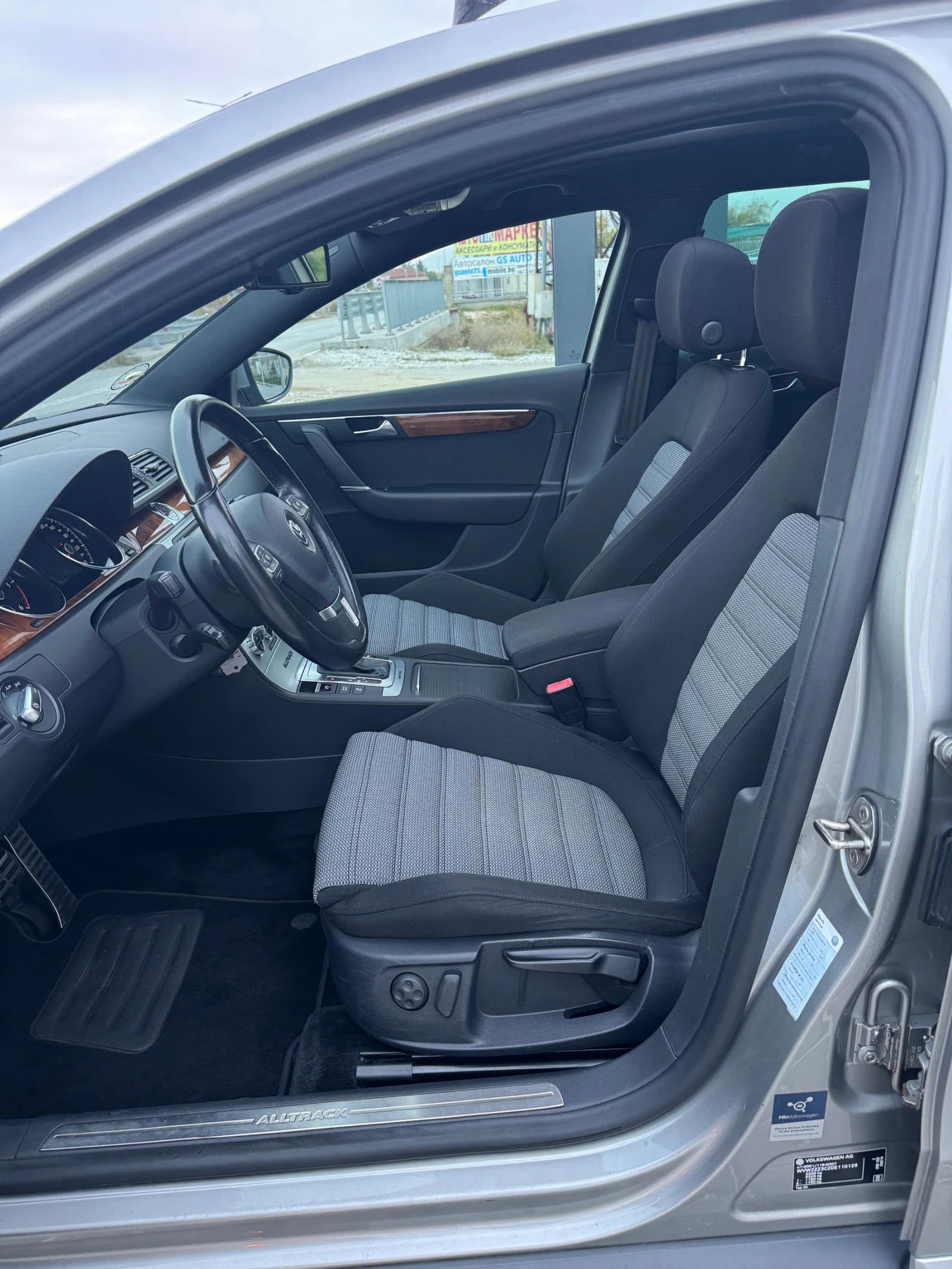 VW Alltrack ::FULL | Mobile.bg   7