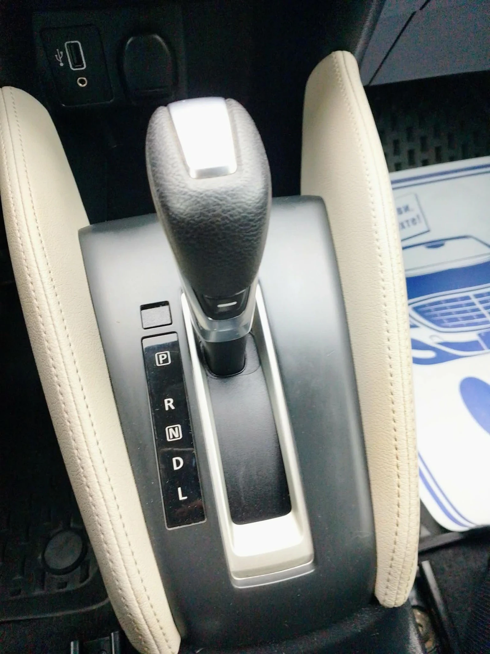 Nissan Micra AUTOMATIC IGT | Mobile.bg � ����������� 14