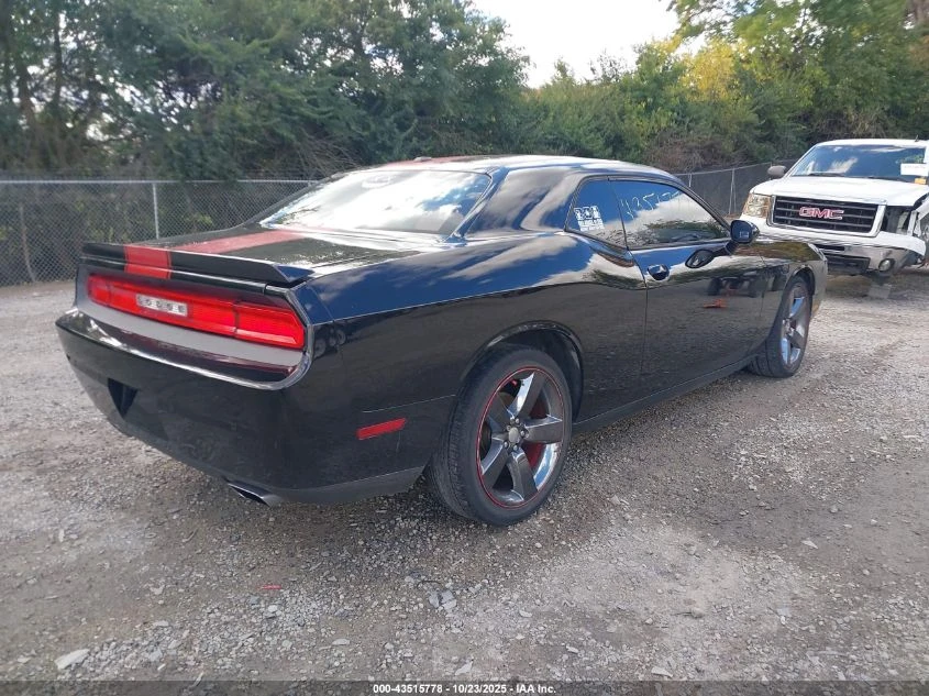 Dodge Challenger RALLYE REDLINE | Mobile.bg � ����������� 5
