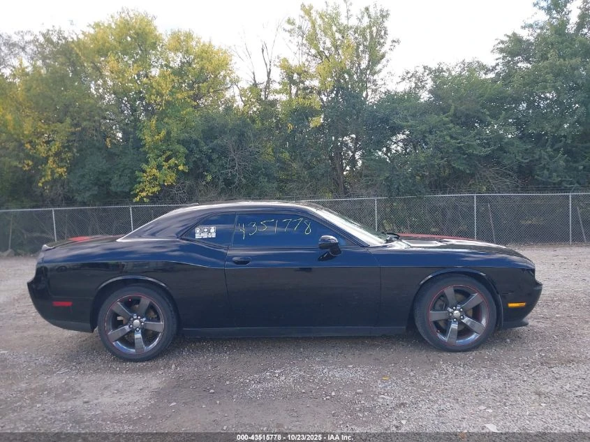 Dodge Challenger RALLYE REDLINE | Mobile.bg � ����������� 12