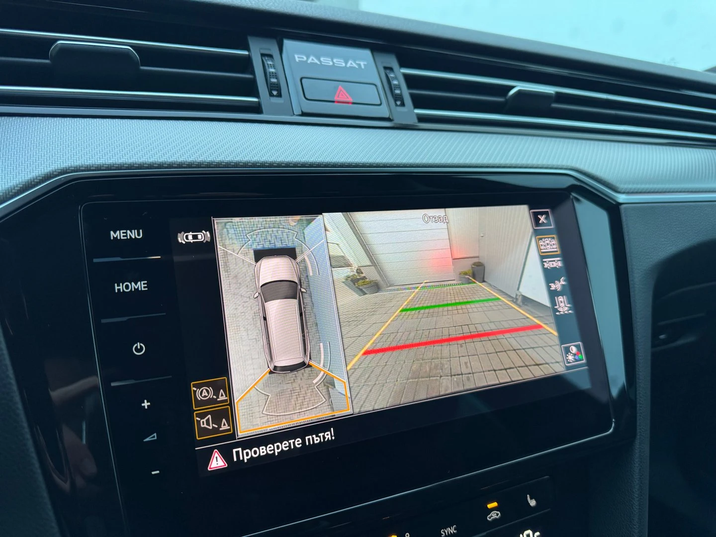 VW Passat VW Passat Var. Business 2.0TDI SCR 4MOT DSG, снимка 16 - Автомобили и джипове - 53322505