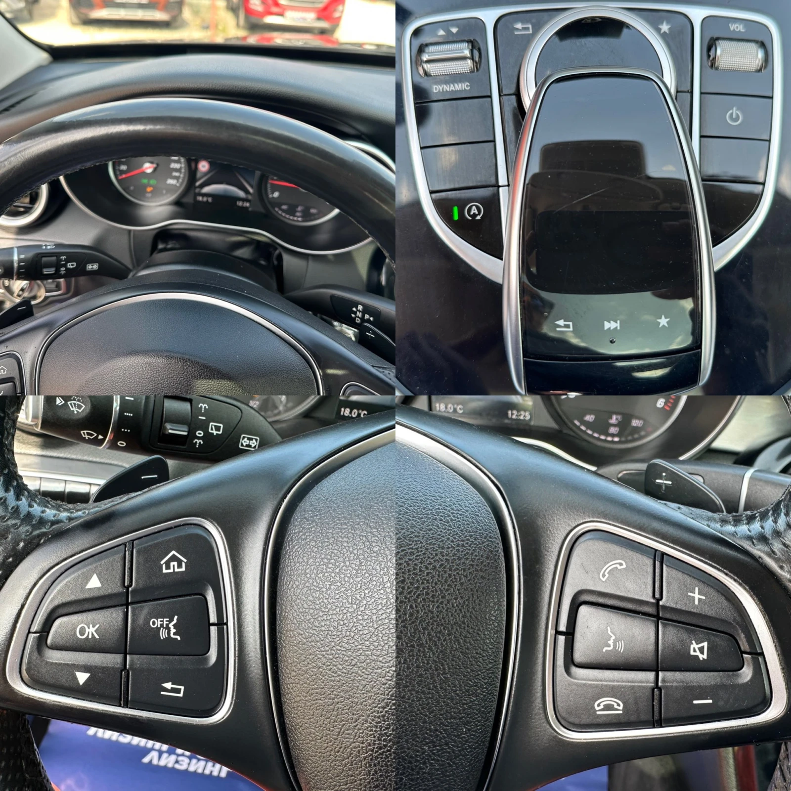 Mercedes-Benz C 220 2.2CDI 170HP AUTOMATIC PANORAMA NAVI | Mobile.bg � ����������� 16