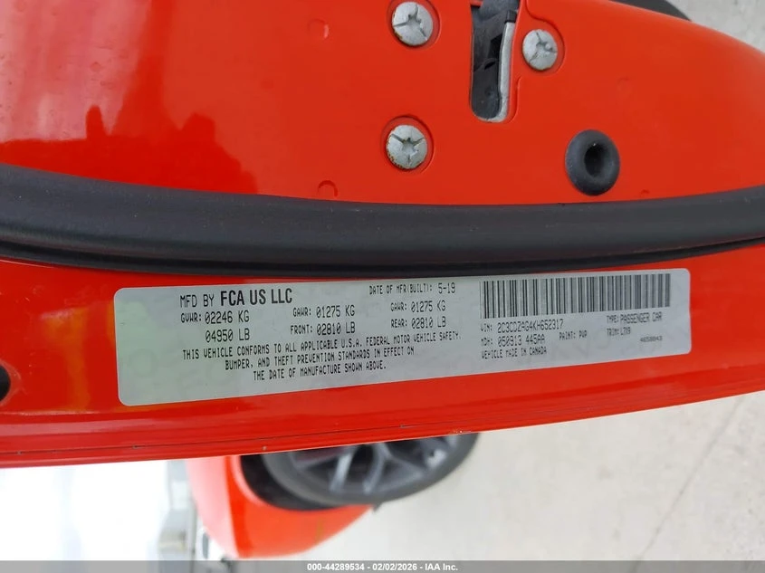 Dodge Challenger 3.6l Sxt, снимка 9 - Автомобили и джипове - 54307665