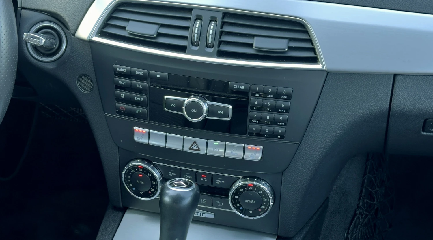 Mercedes-Benz C 250 CDi 4x4 Autom.Navi Кожа Подгрев Xenon, снимка 11 - Автомобили и джипове - 55060939