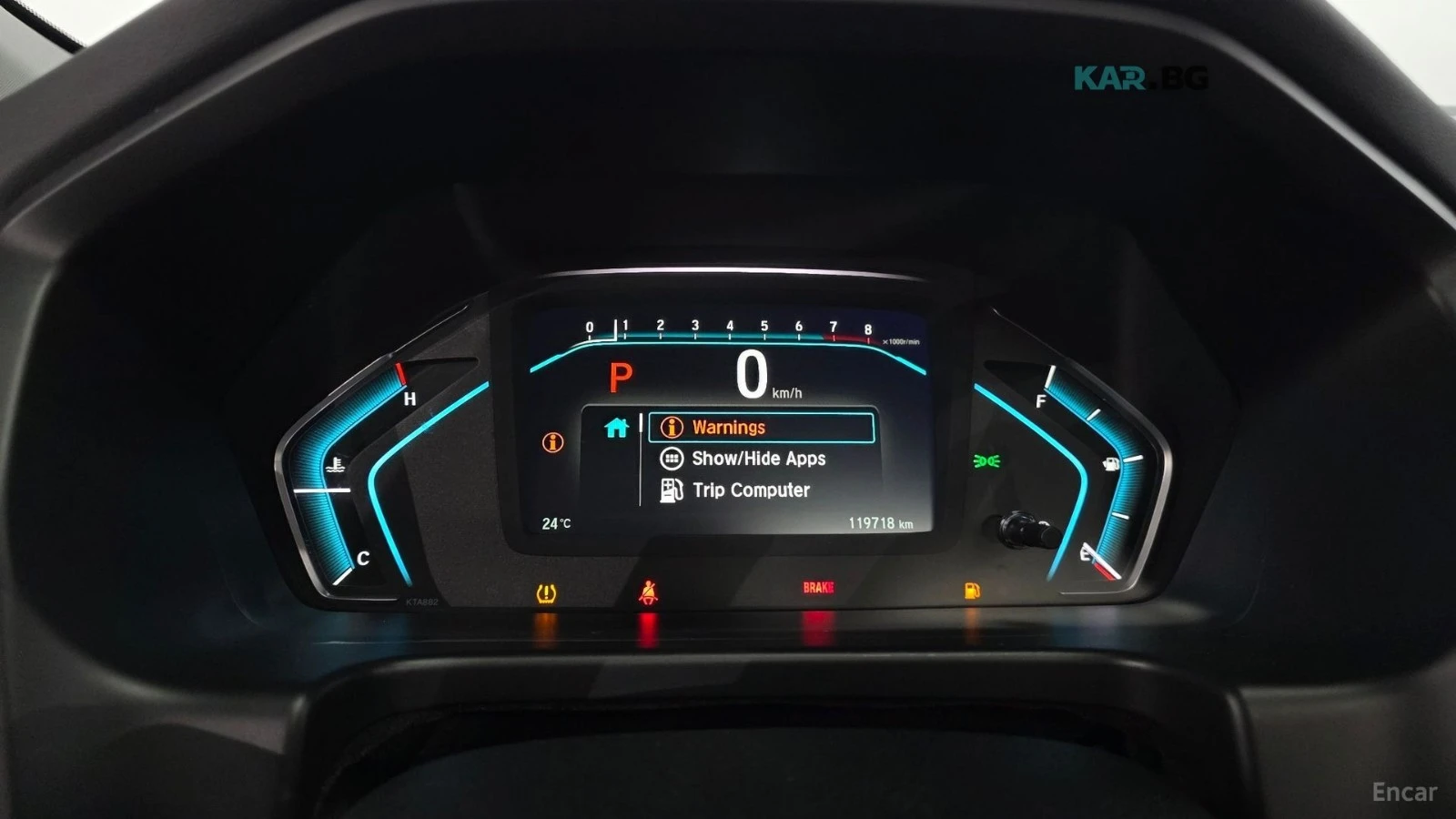 Honda Odyssey 3.5* ПОДГРЕВ* ОБДУХВАНЕ* ШИБИДАХ* TV* , снимка 7 - Автомобили и джипове - 55276942