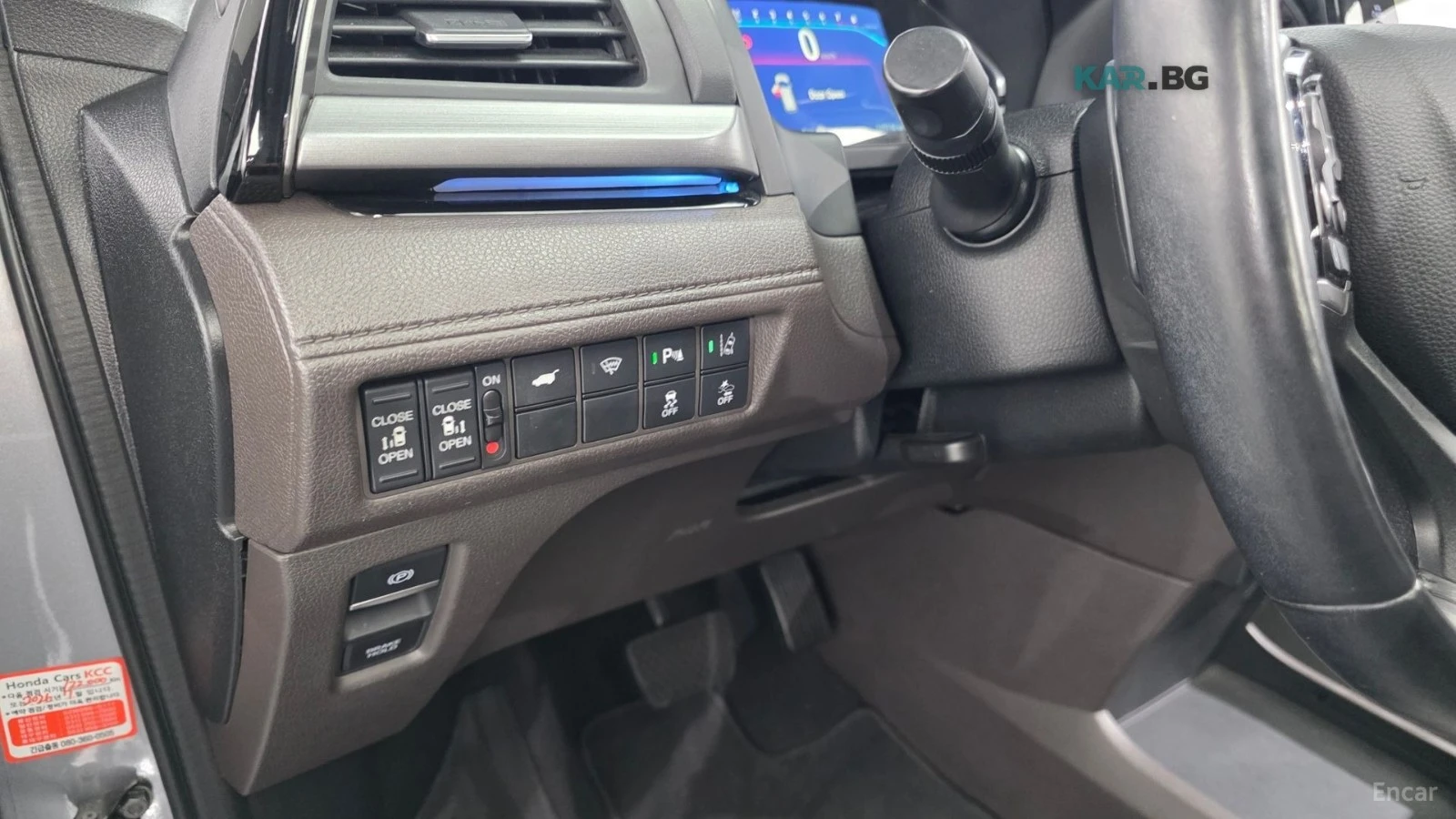 Honda Odyssey 3.5* ПОДГРЕВ* ОБДУХВАНЕ* ШИБИДАХ* TV* , снимка 17 - Автомобили и джипове - 55276942