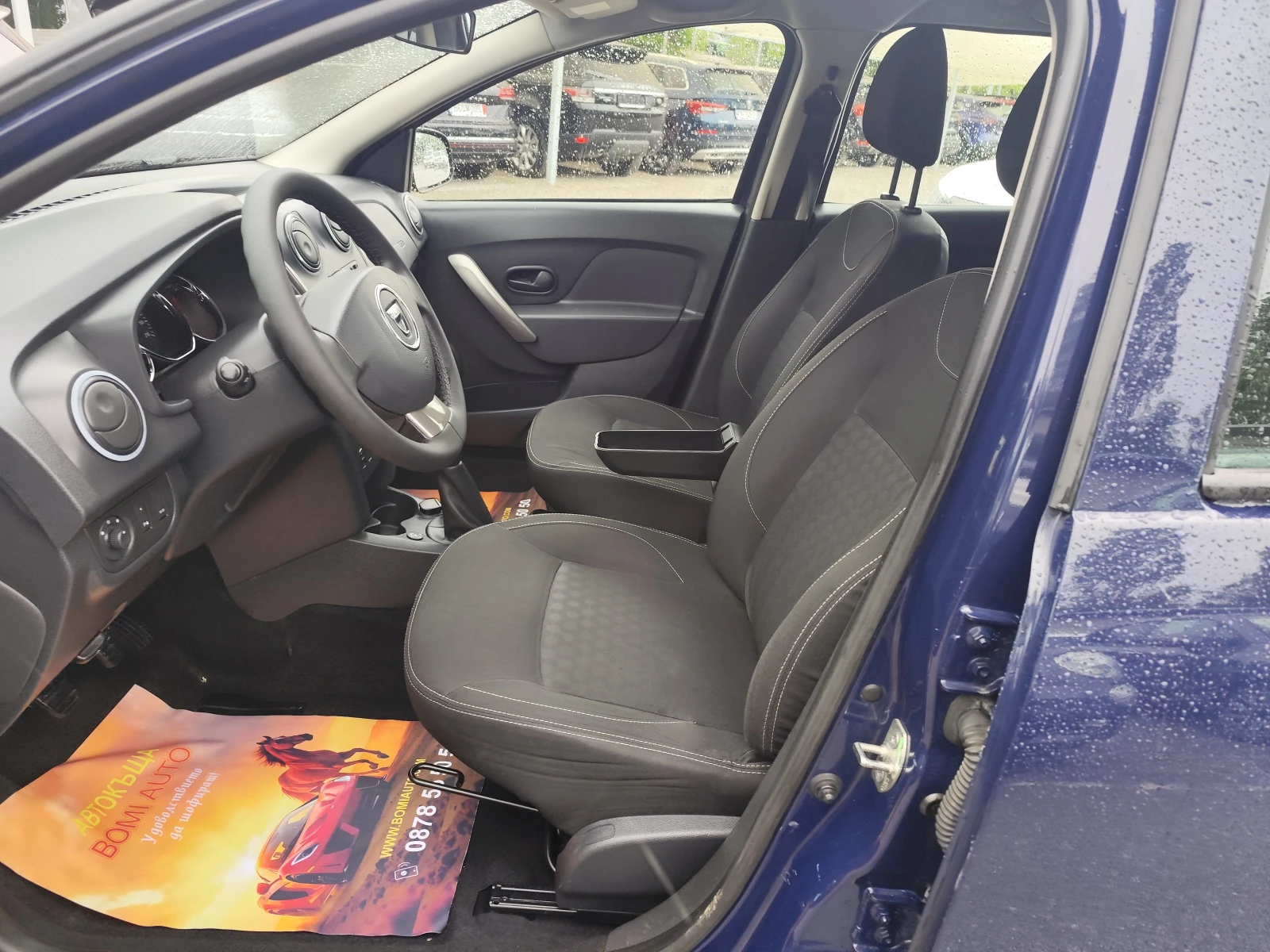 Dacia Logan 900i* ГАЗ* EURO6B* NAVI* , снимка 7 - Автомобили и джипове - 55428812